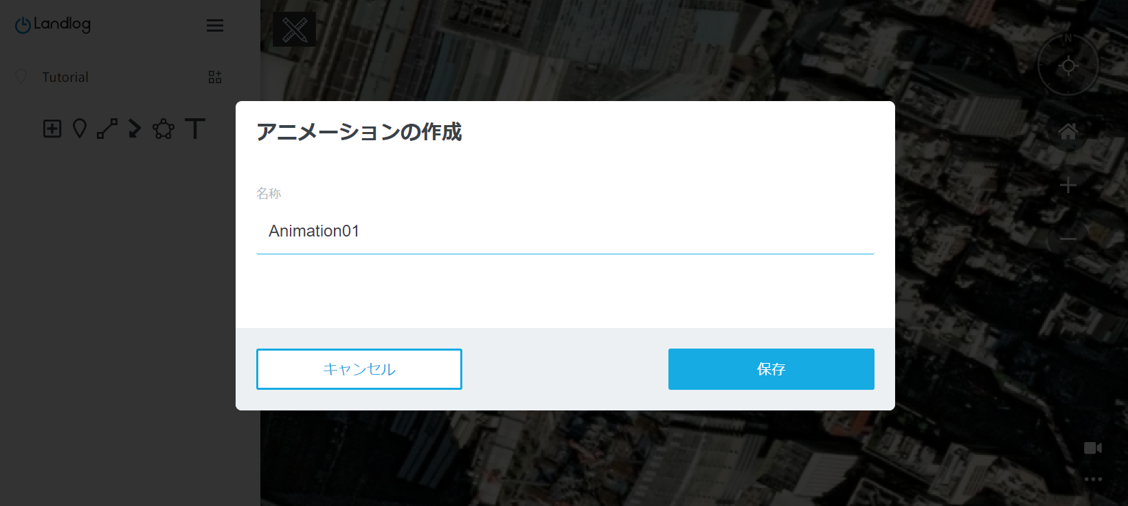 viewpoint-animation-002