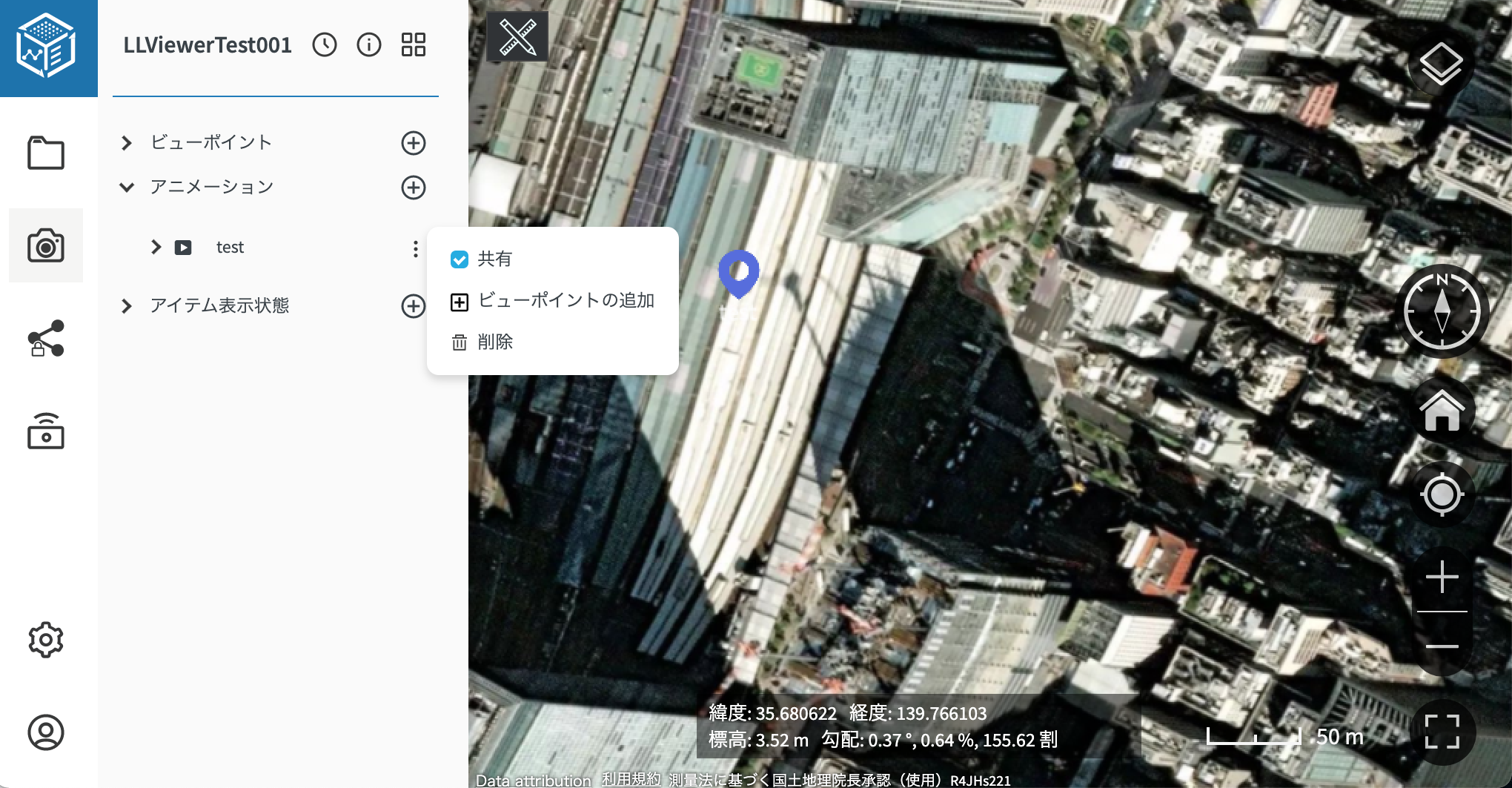 viewpoint-aimation-006